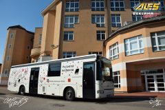 studio-ales-car-wrap-polep-aut-celopolep-polepaut-reklama-na-autobus-pojizda-knihovna-praha-3-scaled