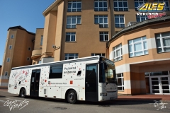 studio-ales-car-wrap-polep-aut-celopolep-polepaut-reklama-na-autobus-pojizda-knihovna-praha-3-scaled